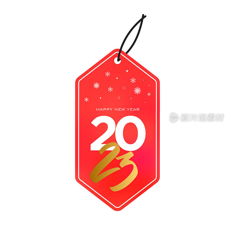 2023. 新年。抽象数字横幅矢量插图。节日设计为贺卡，请柬，日历等矢量股票插图